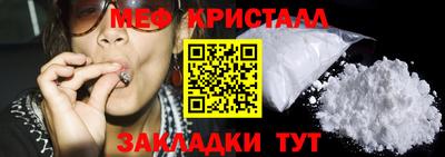 ПСИЛОЦИБИНОВЫЕ ГРИБЫ Кулебаки