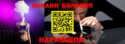 МДПВ Краснокаменск