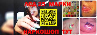 МДПВ Краснокаменск