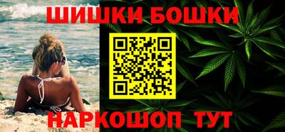 МДПВ Краснокаменск