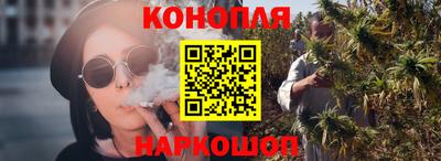 МДПВ Краснокаменск