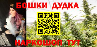 МДПВ Краснокаменск