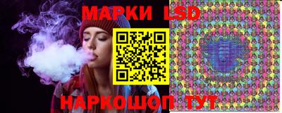 МДПВ Краснокаменск