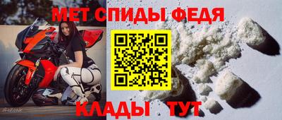 трава Краснознаменск