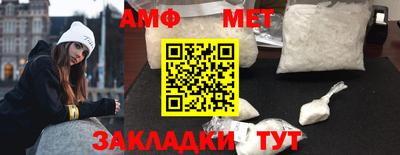 МДПВ Краснокаменск