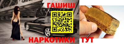 МДПВ Краснокаменск