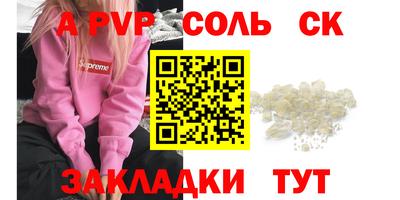 мет Кумертау